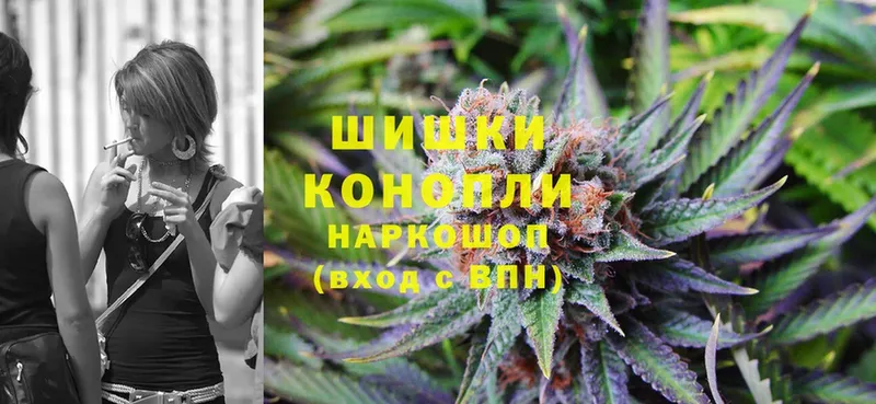 купить  сайты  мега как войти  МАРИХУАНА OG Kush  Лесозаводск 